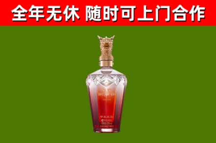 庐山回收剑南春价格